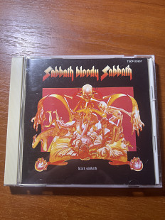 Black Sabbath – Sabbath Bloody Sabbath nm japan 1991 г.