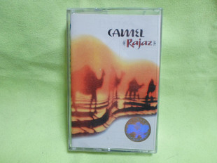 Camel - Rajaz (Euro Star)