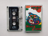 Фирменная кассета Машина Времени – Unplugged (1 пресс, оригинал 1994 года! Sintez Records)