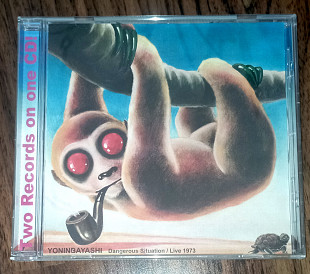 Yoninbayashi (2 in 1)-Dangerous Situation-1974/Live-1973 (Japan Progressive)
