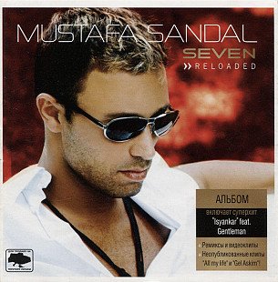 Mustafa Sandal – Seven Reloaded ( UA )