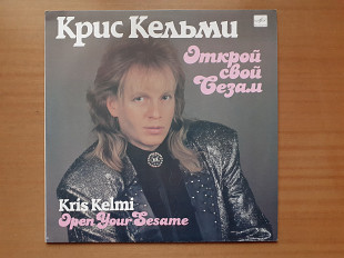 Виниловая пластинка LP Крис Кельми – Открой Свой Сезам (НОВАЯ)