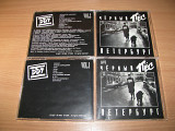 ДДТ - Черный Пес Петербург (1994 DDT Records 2CD UEP) EX