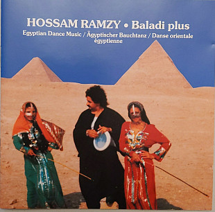 Hossam Ramzy – Baladi Plus ( USA - Austria )