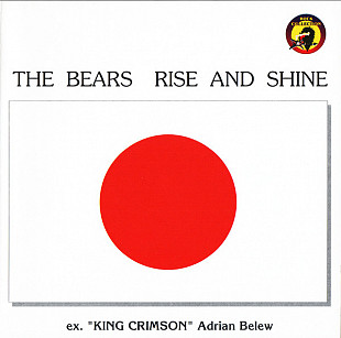 The Bears – Rise And Shine