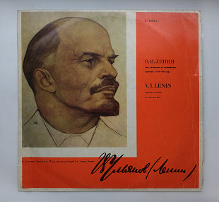 Ленин - Речи записанные на граммофонные пластинки в 1918-1919г