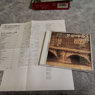 Beatles - basis of the beatles. новый японский cd с постером