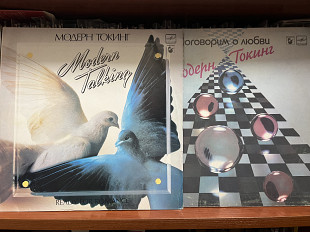 Modern Talking 2, 3