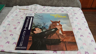 Charles aznavour - European Best Stars Album. японский винил