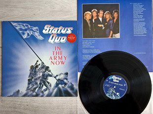 STATUS QUO IN THE ARMY NOW ( VERTIGO VERH 36 A1/B1 ) 1986 UK