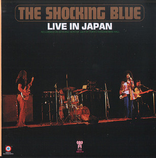 Shocking Blue (Netherlands) – Live In Japan