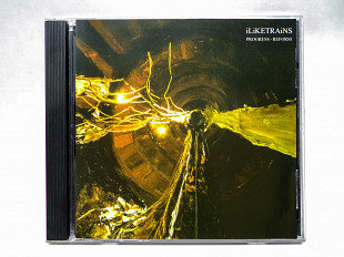 CD диск I Like Trains - Progress Reform