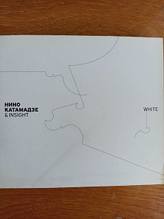 Нино катамадзе inside white