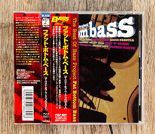 Збірка - The Best Of Bass Project/ Fat Bottom Bass (Японія)