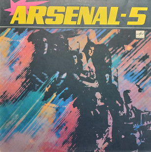 Arsenal -5