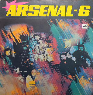 Arsenal-6
