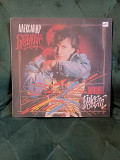 Александр Барыкин – Букет 1988