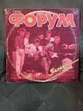 Форум – Белая Ночь 1987
