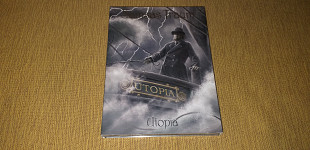 Samsas Traum – Utopia - 2005 - 2xCD, Limited Edition, A5 Digipak