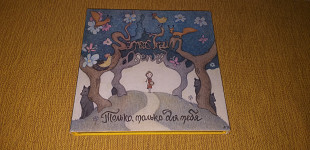 Samsas Traum – Niemand, Niemand Anderem Als Dir - 2013 - 2хCD, Digibook limited to 3.000 copies