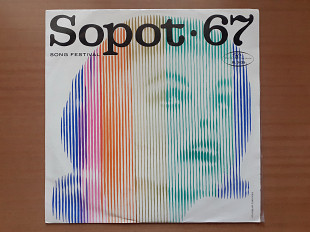 Виниловая пластинка LP Sopot 67 (НОВАЯ)