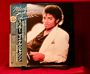 Michael Jackson – Thriller - 1982 - Japan. Obi + poster