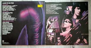 LILAC ANGELS HARD TO BE FREE ( HARVEST 1C066-45056 A3/B2 ) 1978 GER
