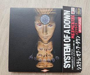 System Of A Down – Mezmerize