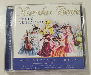 CD RONDÒ VENEZIANO 2000 Die Grössten Hits (Germany)