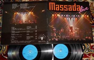 Massada – Live 2Lp 1980 (Netherlands) NM
