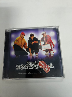 New'Z'cool Школа, Кости, Рэп CD
