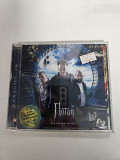 Потап на своей волне или ано канешно потомушо шож CD