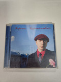 Кирпичи царский альбомъ CD