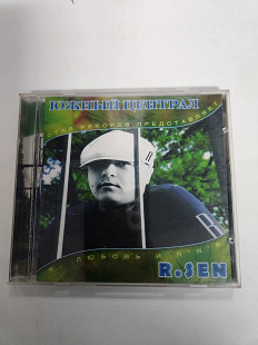 R.sen я, любовь и r 'n' b CD южный централ