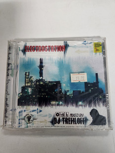 DJ Trefiloff Electrostation CD