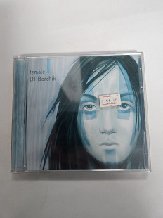 DJ Borchik Female CD