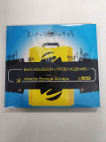 DJ Фонарь Bar Mousson / Пробуждение Digi CD