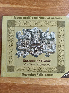 Ensemble tbilisi