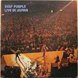 Deep Purple -- Live in Japan (2LP)