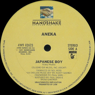 Aneka - Japanese Boy (1981) VG+ 12" 33 ⅓ RPM
