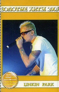 Linkin Park - Golden Hits ( UA ) @