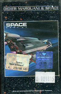 Didier Marouani & Space ‎– Best Of ( UA ) SEALED у заводській упаковці