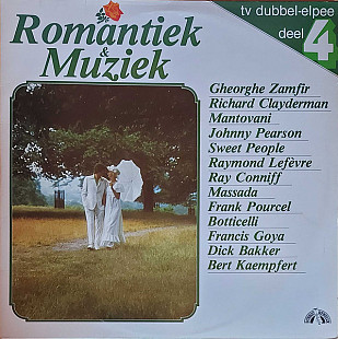 Various - Romantic & Music - 4 (1980) NM- 2×LPs