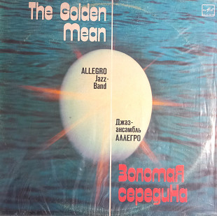 Allegro Jazz Band ''The Golden Mean''