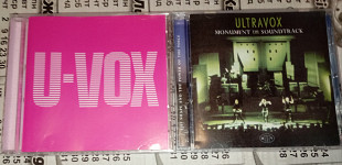 Ultravox 2cd одним лотом.