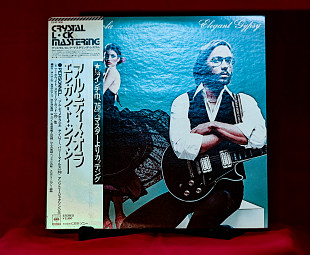 Al Di Meola – Elegant Gypsy - 1977 - Japan. Obi