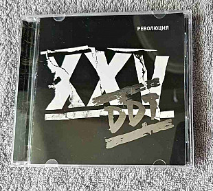 ДДТ XXV Революция CD лицензионный