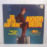 Roger Bean & Sein Tanzorchester – 28 Hits Auf Dem Akkordeon Nr.7 LP 12"(Прайс 50263)