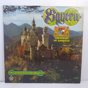 Various – Bayern: Das Grosse Souveniralbum 1: Memories Of Bavaria 2LP 12"(Прайс 50258)