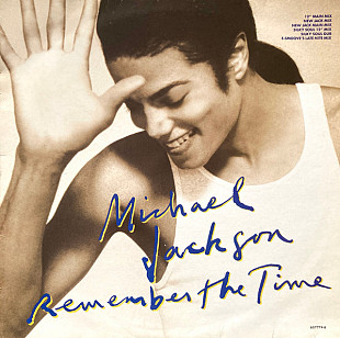 Michael Jackson - Remember The Time (1992) VG+ 12" 33 ⅓ RPM Single